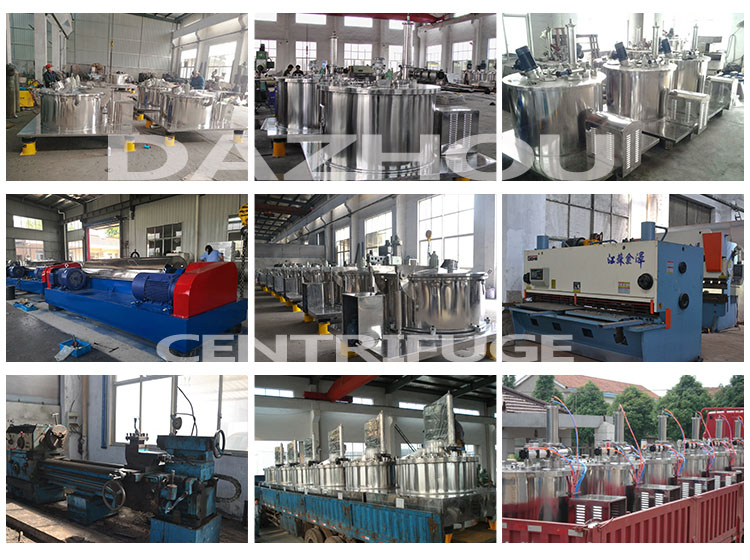 離心機廠家建議采購離心機材質選型