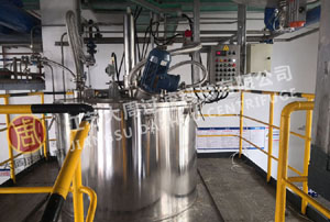 采購全自動刮刀離心機需要注意事項，防爆防腐必須特別說明